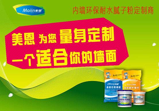 膩?zhàn)臃?jpeg 膩?zhàn)臃?jpeg